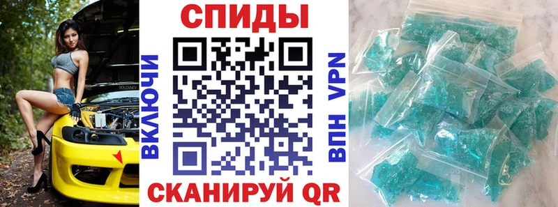 Amphetamine VHQ  МЕГА зеркало  Новокузнецк 