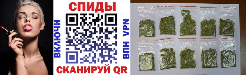 Бутират Butirat Новокузнецк