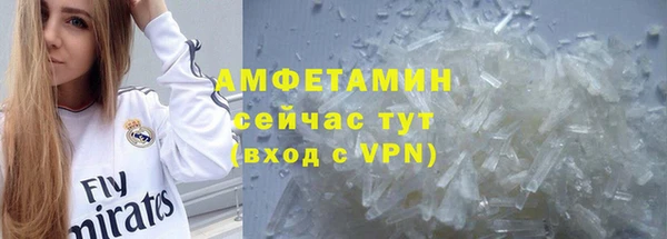 гидропоника Богородицк