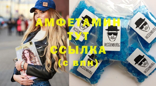гидропоника Богородицк