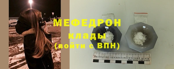 гидропоника Богородицк