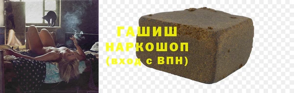 гидропоника Богородицк