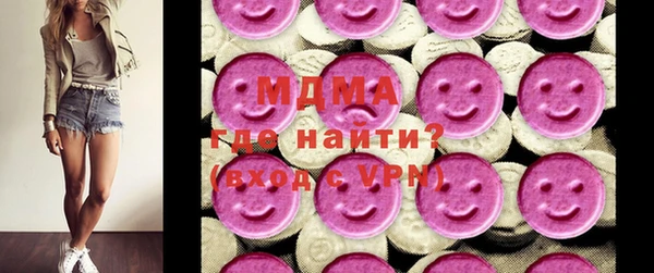 2c-b Богородск