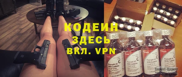гидропоника Богородицк