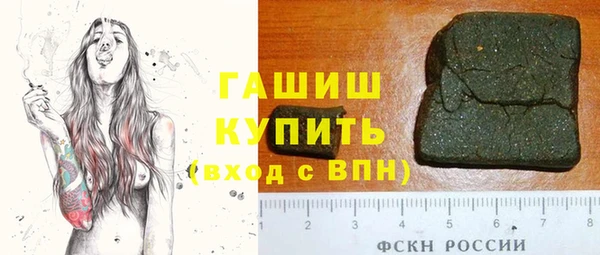 гидропоника Богородицк
