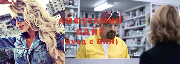2c-b Богородск