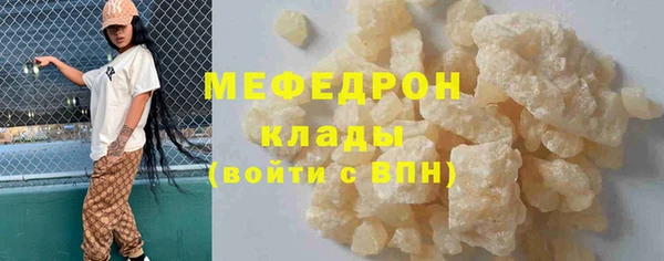 гидропоника Богородицк