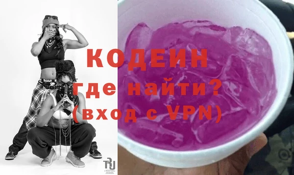 гидропоника Богородицк